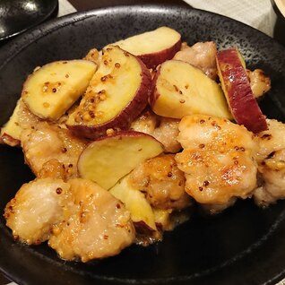 鶏肉とサツマイモのハニーマスタード炒め